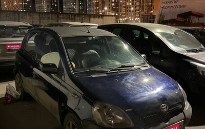 Toyota Yaris I рестайлинг, 2002 год, 180 000 рублей, 1 фотография