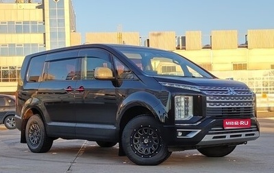 Mitsubishi Delica D:5 I, 2019 год, 2 950 000 рублей, 1 фотография