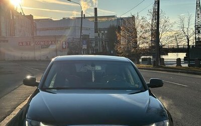 Audi A4, 2014 год, 1 800 000 рублей, 1 фотография