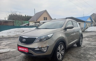 KIA Sportage III, 2016 год, 2 100 000 рублей, 1 фотография