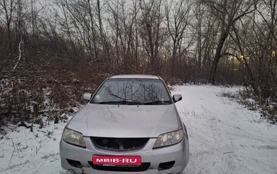 Mazda Familia, 2001 год, 213 000 рублей, 1 фотография