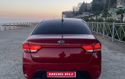KIA Rio IV, 2017 год, 1 300 000 рублей, 1 фотография