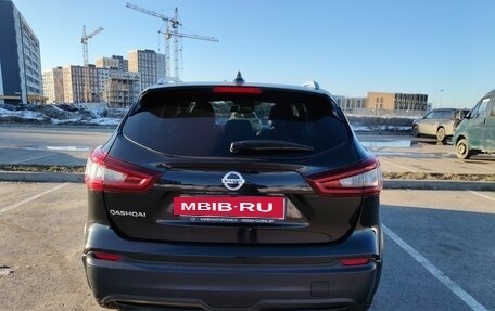 Nissan Qashqai, 2021 год, 2 400 000 рублей, 5 фотография