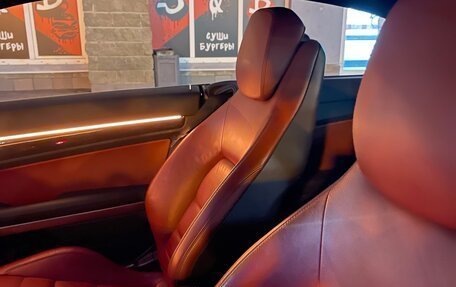 Mercedes-Benz E-Класс, 2010 год, 1 380 000 рублей, 6 фотография