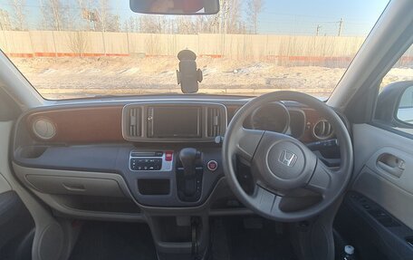 Honda N-One I, 2014 год, 565 000 рублей, 5 фотография