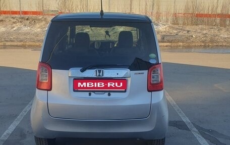 Honda N-One I, 2014 год, 565 000 рублей, 3 фотография