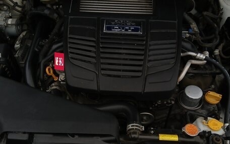 Subaru Levorg I, 2019 год, 2 050 000 рублей, 24 фотография