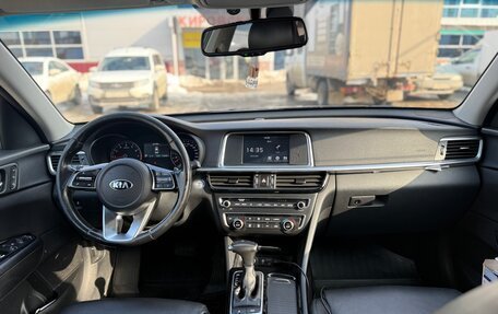 KIA Optima IV, 2019 год, 1 800 000 рублей, 9 фотография