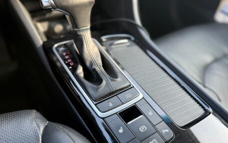 KIA Optima IV, 2019 год, 1 800 000 рублей, 12 фотография