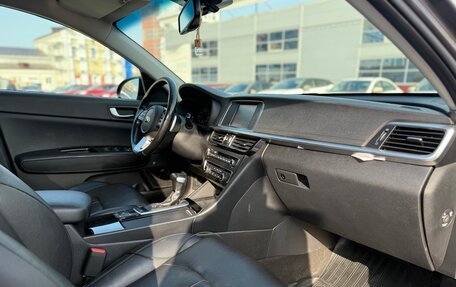 KIA Optima IV, 2019 год, 1 800 000 рублей, 10 фотография