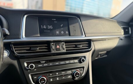 KIA Optima IV, 2019 год, 1 800 000 рублей, 11 фотография