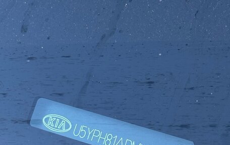 KIA Sportage IV рестайлинг, 2021 год, 3 050 000 рублей, 7 фотография