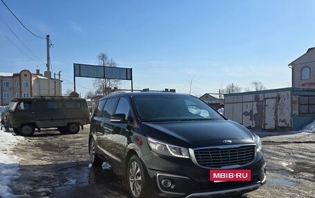 KIA Carnival III, 2017 год, 2 390 000 рублей, 3 фотография
