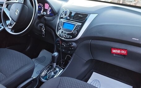 Hyundai Solaris II рестайлинг, 2012 год, 920 000 рублей, 12 фотография