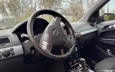 Opel Astra H, 2004 год, 450 000 рублей, 5 фотография