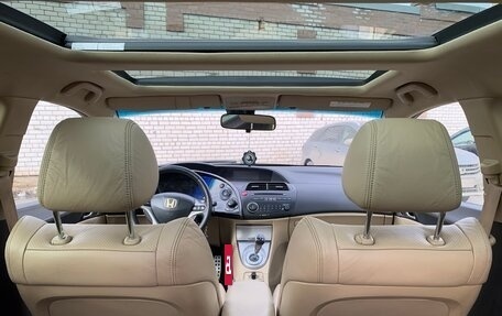 Honda Civic VIII, 2008 год, 630 000 рублей, 9 фотография