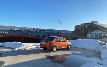 Chery QQ6 (S21), 2008 год, 150 000 рублей, 20 фотография