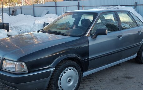 Audi 80, 1992 год, 250 000 рублей, 7 фотография