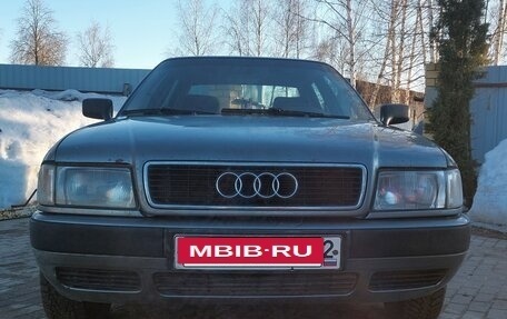 Audi 80, 1992 год, 250 000 рублей, 6 фотография