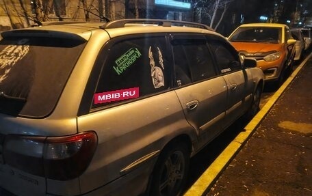 Mazda Capella, 2001 год, 375 000 рублей, 4 фотография