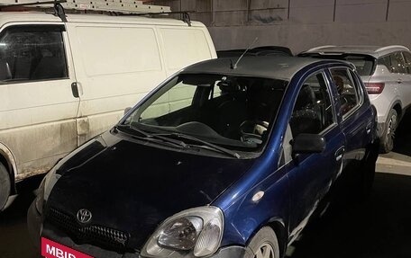 Toyota Yaris I рестайлинг, 2002 год, 180 000 рублей, 2 фотография