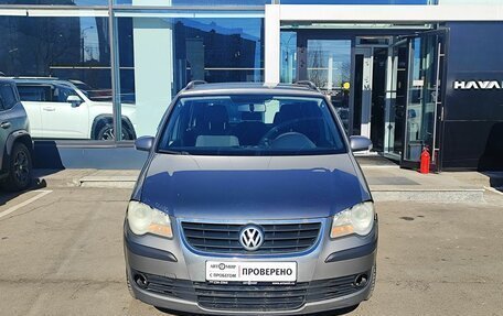 Volkswagen Touran III, 2008 год, 589 000 рублей, 2 фотография