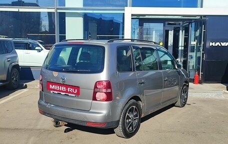 Volkswagen Touran III, 2008 год, 589 000 рублей, 5 фотография
