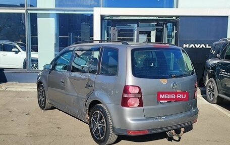 Volkswagen Touran III, 2008 год, 589 000 рублей, 7 фотография