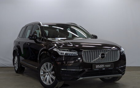 Volvo XC90 II рестайлинг, 2016 год, 3 735 000 рублей, 3 фотография