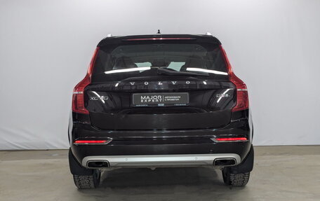 Volvo XC90 II рестайлинг, 2016 год, 3 735 000 рублей, 6 фотография
