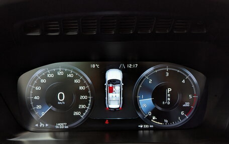 Volvo XC90 II рестайлинг, 2016 год, 3 735 000 рублей, 12 фотография