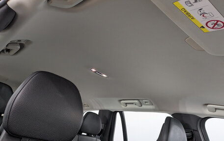 Volvo XC90 II рестайлинг, 2016 год, 3 735 000 рублей, 22 фотография