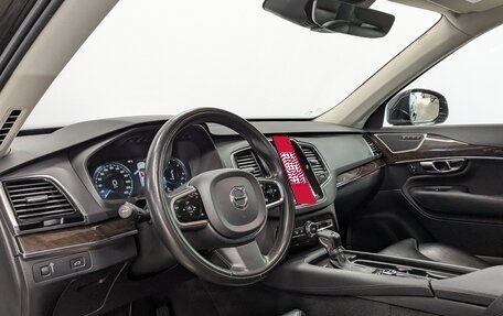 Volvo XC90 II рестайлинг, 2016 год, 3 735 000 рублей, 15 фотография