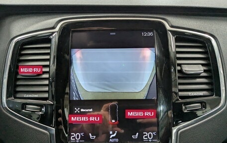 Volvo XC90 II рестайлинг, 2016 год, 3 735 000 рублей, 26 фотография