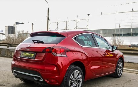 Citroen DS4, 2013 год, 898 000 рублей, 7 фотография