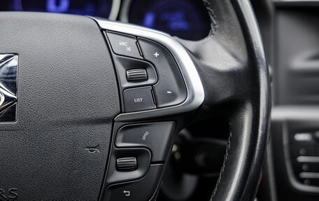 Citroen DS4, 2013 год, 898 000 рублей, 20 фотография