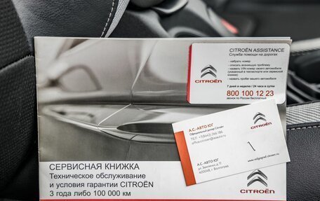 Citroen DS4, 2013 год, 898 000 рублей, 39 фотография