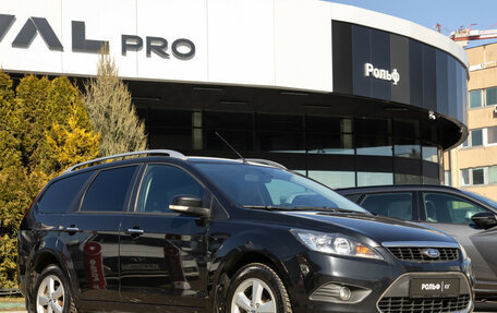 Ford Focus II рестайлинг, 2011 год, 648 000 рублей, 2 фотография