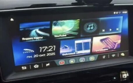 Jaguar F-Pace, 2017 год, 3 500 000 рублей, 5 фотография