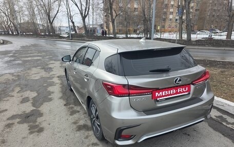 Lexus CT I рестайлинг, 2017 год, 2 370 000 рублей, 10 фотография