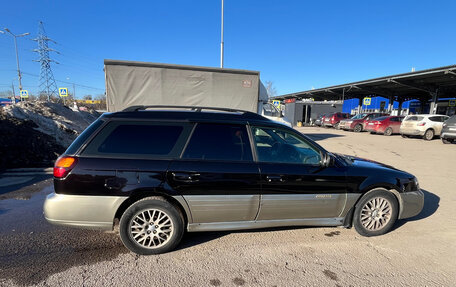 Subaru Outback III, 2002 год, 450 000 рублей, 6 фотография