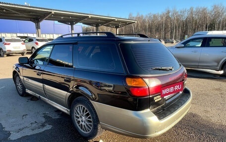 Subaru Outback III, 2002 год, 450 000 рублей, 3 фотография
