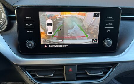 Skoda Rapid II, 2020 год, 1 900 000 рублей, 16 фотография