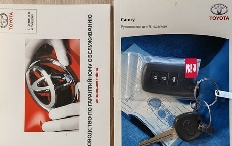 Toyota Camry, 2013 год, 1 550 000 рублей, 15 фотография