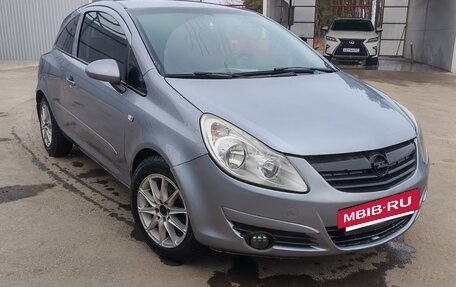 Opel Corsa D, 2007 год, 420 000 рублей, 2 фотография