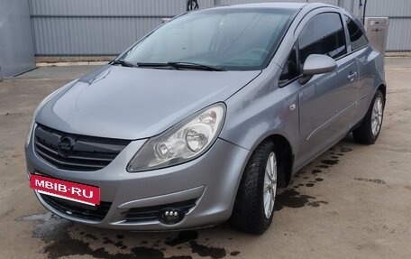 Opel Corsa D, 2007 год, 420 000 рублей, 4 фотография