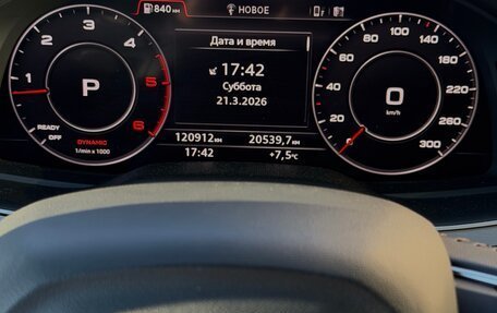 Audi Q7, 2017 год, 4 350 000 рублей, 6 фотография