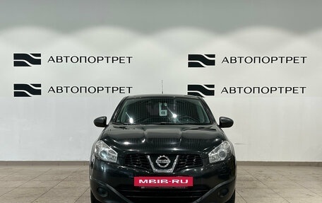Nissan Qashqai, 2011 год, 949 000 рублей, 10 фотография