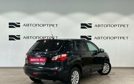 Nissan Qashqai, 2011 год, 949 000 рублей, 7 фотография