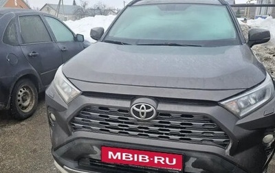 Toyota RAV4, 2020 год, 3 000 000 рублей, 1 фотография